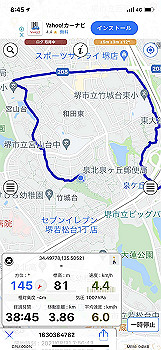 20210830_234507000_ios_thumb.jpg