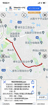 20210831_010324000_ios_thumb.jpg