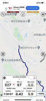 20210901_001613000_ios_thumb.jpg