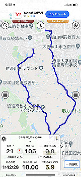 20210901_003234000_ios_thumb.jpg