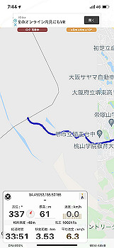 20210902_224449000_ios_thumb.jpg