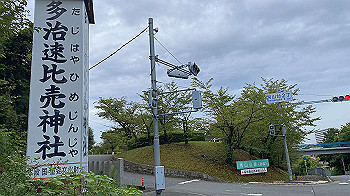 20210902_225654251_ios_thumb.jpg