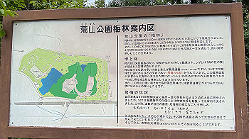20210902_225810146_ios_thumb.jpg