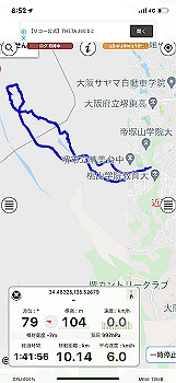 20210902_235255000_ios_thumb.jpg