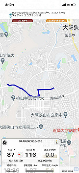 20210903_231929000_ios_thumb.jpg