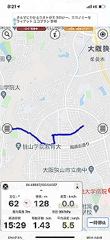 20210903_232122000_ios_thumb.jpg