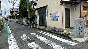 20210903_232629426_ios_thumb.jpg