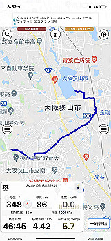 20210903_235238000_ios_thumb.jpg