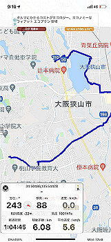 20210904_001038000_ios_thumb.jpg