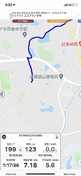 20210904_002319000_ios_thumb.jpg