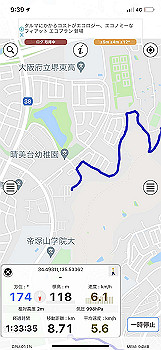 20210904_003928000_ios_thumb.jpg