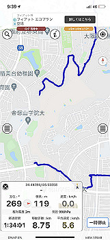 20210904_003955000_ios_thumb.jpg