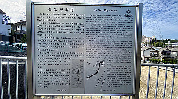 20210905_235627254_ios_thumb.jpg