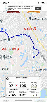 20210906_000255000_ios_thumb.jpg