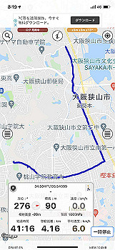 20210906_231955000_ios_thumb.jpg