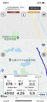 20210906_232141000_ios_thumb.jpg