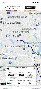 20210906_233338000_ios_thumb.jpg
