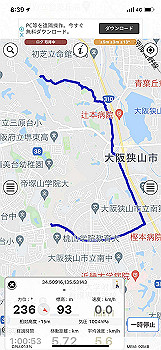 20210906_233932000_ios_thumb.jpg