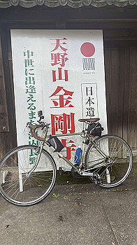 20210909_064129827_ios_thumb.jpg