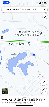 20210915_231949000_ios_thumb.jpg