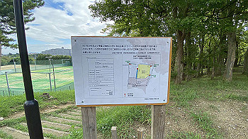 20210915_235244038_ios_thumb.jpg