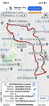 20210916_003143000_ios_thumb.jpg