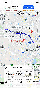 20210918_230808000_ios_thumb.jpg