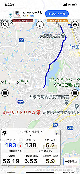 20210918_233232000_ios_thumb.jpg