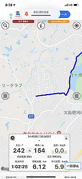 20210918_233838000_ios_thumb.jpg