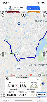 20210918_235113000_ios_thumb.jpg