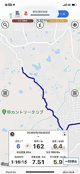 20210918_235228000_ios_thumb.jpg