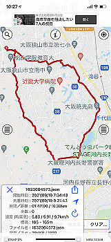 20210919_012720000_ios_thumb.jpg