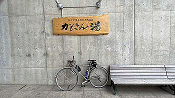 20210920_042624486_ios_thumb.jpg