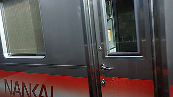 p9200146_thumb.jpg