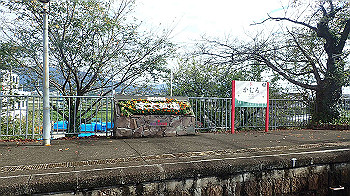 p9200147_thumb.jpg