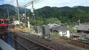 p9200165_thumb.jpg