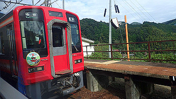 p9200166_thumb.jpg