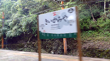 p9200175_thumb.jpg