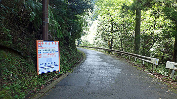 p9200213_thumb.jpg