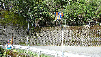 p9200225_thumb.jpg
