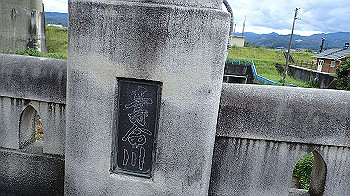 p9200247_thumb.jpg