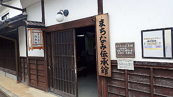 p9200263_thumb.jpg