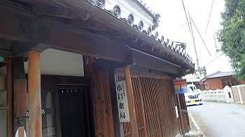 p9200265_thumb.jpg