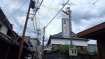 p9200267_thumb.jpg