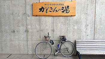 p9200272_thumb.jpg