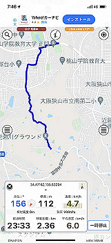 20210921_224629000_ios_thumb.jpg