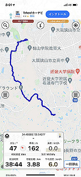 20210921_230140000_ios_thumb.jpg