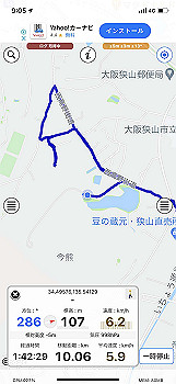 20210922_000525000_ios_thumb.jpg