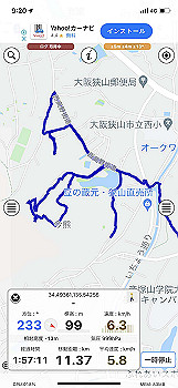 20210922_002008000_ios_thumb.jpg