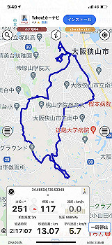 20210922_004004000_ios_thumb.jpg